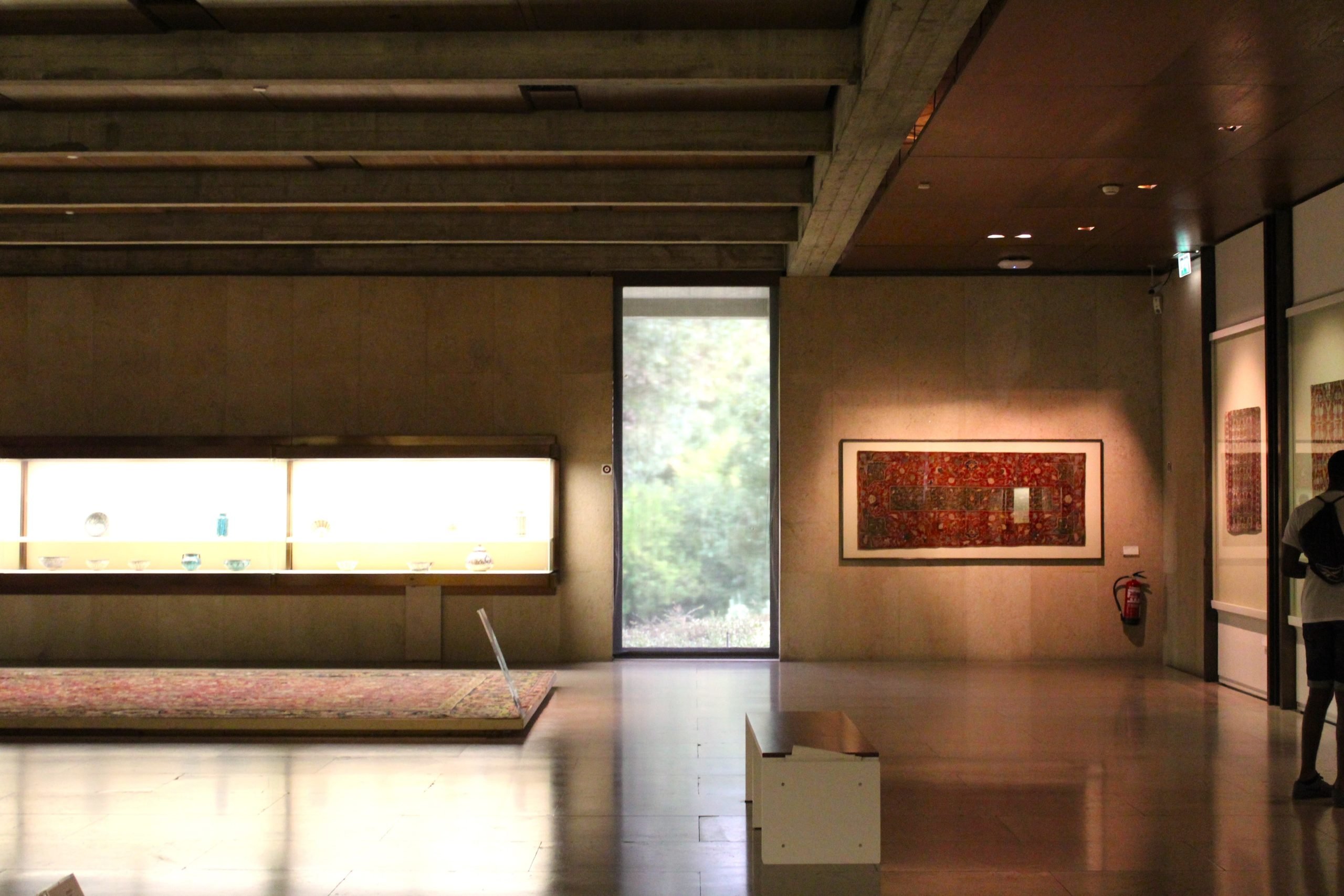 Calouste Gulbenkian Museum