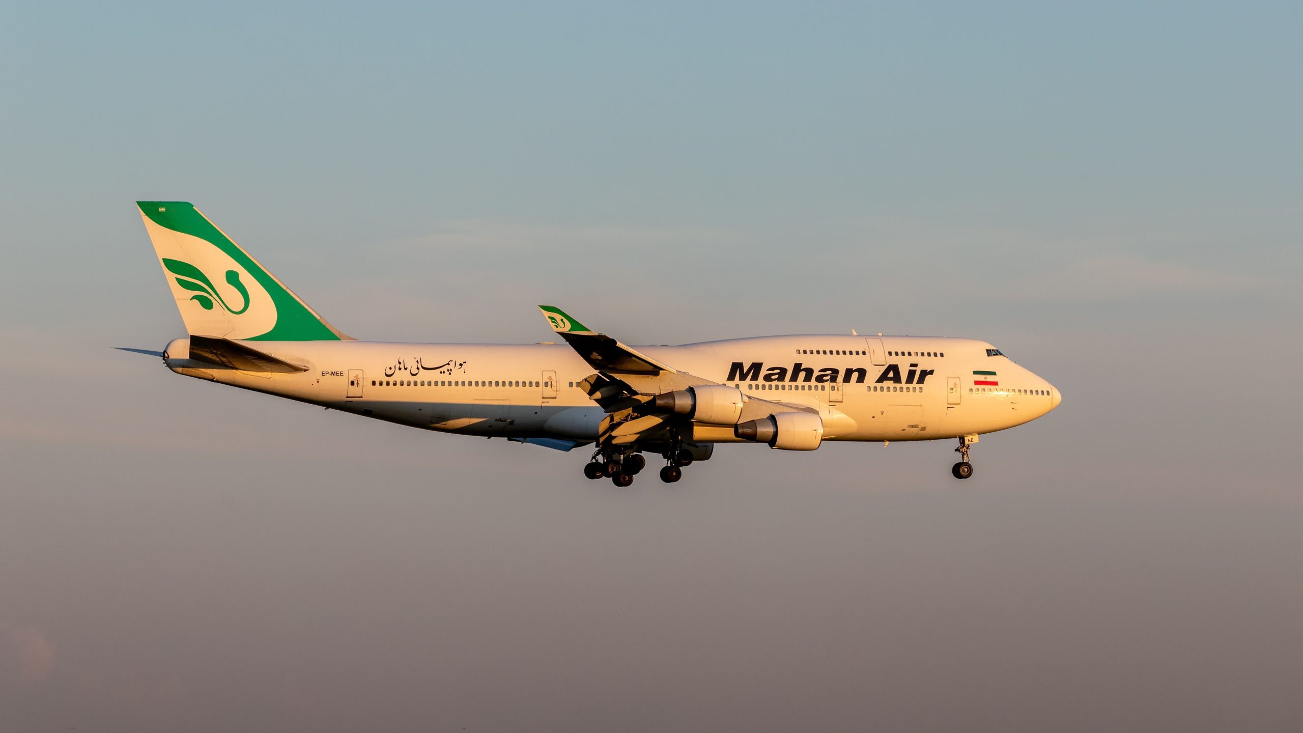 Tarttui Boeing 747: n lautan Miamiin Yhdysvaltain DOJ: n toimesta